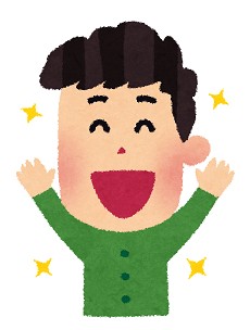 嬉しい画像